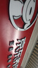 京安途（Jauto）輪胎 205/55R16 91V JDH03 包安裝 門店現(xiàn)貨 曬單實(shí)拍圖