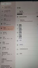 酷比魔方iPlay60 Pro 典藏版 高刷通話平板電腦2025年新款 4G全網(wǎng)通11英寸大屏 八核學習游戲娛樂安卓pad 6GB（融合10GB）+128GB(國內版） 標配+皮套 曬單實拍圖