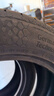 德國(guó)馬牌輪胎275/50R20 113W XL FR UX7 曬單實(shí)拍圖