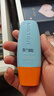 蜜絲婷【限時秒殺】Mistine泰國高倍防曬軍訓防曬隔離霜七夕禮物40ml 曬單實拍圖