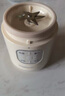 摩飛電器（Morphyrichards）榨汁杯便攜式果蔬杯輕食杯榨汁機迷你果汁杯小型家用無線充電式料理機隨行杯500ml大容量 MR9808白 曬單實拍圖