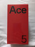 一加 Ace 5 12GB+256GB 全速黑 國(guó)家補(bǔ)貼 第三代驍龍 8 風(fēng)馳游戲內(nèi)核 冰川電池 oppo游戲AI智能5G手機(jī) 曬單實(shí)拍圖
