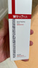 薇諾娜屏障修護(hù)精華液30ml 舒緩修復(fù)肌膚屏障泛紅敏感增強(qiáng)角質(zhì)層護(hù)膚品 【正裝】30ml屏障修護(hù)精華液 【強(qiáng)韌肌底】防偽可查 曬單實(shí)拍圖