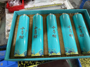 天洲溪梅江一號(hào) 新會(huì)小青柑 正宗生曬普洱熟茶葉禮盒送人250g教師節(jié)禮物 曬單實(shí)拍圖