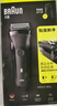 博朗（BRAUN） 剃須刀往復(fù)式電動刮胡刀便攜快充3系301S男士生日禮物父親節(jié)禮物 經(jīng)典黑 曬單實(shí)拍圖