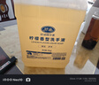 好迪洗手液大桶裝5kg帶泵頭補充裝溫和滋潤潔凈護手家庭酒店車間餐廳 曬單實拍圖