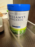 貝拉米（Bellamy's）白金版3段幼兒奶粉800g 12~24月 有機A2蛋白 藻油DHA+葉黃素 曬單實拍圖