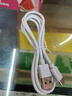 魅紫i16promax全新超薄大屏一鍵AI智能手機512GB旗艦游戲電競長續(xù)航備用學(xué)生價老年人便宜百元 金色64G 曬單實拍圖