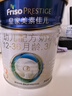 美素佳兒（Friso）皇家幼兒配方奶粉 3段（1-3歲幼兒適用）400g 乳鐵蛋白（新國標(biāo)） 曬單實(shí)拍圖