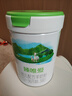君樂(lè)寶(JUNLEBAO)臻唯愛(ài)3段幼兒配方羊奶粉(12-36月齡)800g 曬單實(shí)拍圖