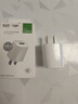 公牛（BULL）GNV-AUB051D 5V-1AUSB充電器/單口手機電源適配器/充電插頭/適用蘋果/安卓 曬單實拍圖