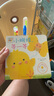 【點(diǎn)讀版】小雞球球觸感玩具書(shū)全5冊 0-6-12月齡新生兒 1-2-3歲嬰幼兒早教認知啟蒙玩具書(shū) 硬殼撕不爛紙板書(shū) 嘰嘰嘰你好 寶寶觸摸按壓發(fā)聲書(shū)洞洞書(shū)（支持小雞球球豚小蒙點(diǎn)讀筆） 小雞球球觸感玩具書(shū) 曬單實(shí)拍圖