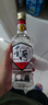 董酒【經(jīng)典口糧】白標(biāo) 董香型白酒 老八大名酒 光瓶復(fù)刻 自飲聚會 54度 430mL 2瓶 兩瓶組合裝 曬單實拍圖