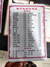 國(guó)際電工音量調(diào)節(jié)旋鈕86型定壓調(diào)音開(kāi)關(guān)音響控制器面板聲音喇叭音量調(diào)節(jié)器 白色-定壓20W【暗裝】 曬單實(shí)拍圖