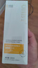 OHBT黃芪爽膚水300ml保濕水護膚濕敷水補去黃提亮抗皺精華水護膚品 曬單實(shí)拍圖