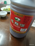 越都紹興花雕黃酒五年陳料酒 半干型2L桶裝米酒家用廚用自飲 曬單實拍圖