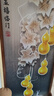福祿雙全客廳屏風(fēng)隔斷入戶(hù)風(fēng)水遮擋玄關(guān)移動(dòng)家用臥室裝飾布藝座屏 五福臨門(mén) 樟子松80*180CM 曬單實(shí)拍圖