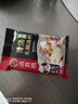 海底撈清湯火鍋底料110g 曬單實(shí)拍圖
