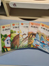 【正版保證】小鯉魚跳龍門二年級上冊必讀課外書正版注音版全套5冊快樂讀書吧二2上老師推薦一只想飛的貓孤獨(dú)的小螃蟹二年級小狗的小房子人教版 【全9冊】二上必讀+二下必讀正版全套 曬單實(shí)拍圖