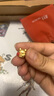 周生生七夕天使小熊黃金轉(zhuǎn)運(yùn)珠 足金Charme奇趣探索愛(ài)心串珠 94690C定價(jià) 曬單實(shí)拍圖