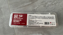 展藝封口機零食塑料袋電熱密封器便攜式烘焙工具小型家用迷你 【波浪形】封口機（復古橡粉） 曬單實(shí)拍圖