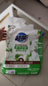 超能 植沐悅色天然皂粉 風(fēng)鈴草香 3.016斤 護(hù)衣護(hù)色 植物氨基酸 曬單實(shí)拍圖