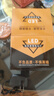 強盛（QIANGSHENG）頭燈充電強光超亮遠射頭戴式led礦燈超長續(xù)航鋰電池釣魚戶外防水 2鋰電SST70燈芯-白光送黃藍鏡片 曬單實拍圖