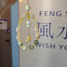 茂悅創(chuàng)意可愛(ài)飄花貓爪菩提根手機(jī)掛繩精致串珠手機(jī)殼吊墜掛鏈掛件女款 水云間菩提12mm 曬單實(shí)拍圖