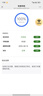 TCL隨身wifi三網(wǎng)通用免插卡無線wifi6車載4G路由器隨身便攜無限制移動聯(lián)通電信全國通用2025款5GXY15B 【升級充電款】3000毫安大電池超長續(xù)航24小時 不限速不虛標(biāo)月享1500G流量 曬單實(shí)拍圖
