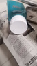 雅漾（Avene）控油凈膚潔面凝膠200ML 敏肌祛痘清痘洗面奶 溫和去角質(zhì) 禮物 曬單實(shí)拍圖