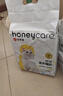 HONEYCARE 好命天生混合貓砂2.75kg 豆腐膨潤(rùn)土貓砂 除味低塵貓砂 原味六包裝 高品質(zhì)無塵砂 曬單實(shí)拍圖