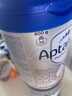 愛他美（Aptamil）德國白金版HMO 嬰兒配方奶粉pre段 (0-6個月) 800g 德愛白金 曬單實拍圖