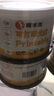啄木鳥(niǎo) DVD-R 盤(pán)面可打印系列16速 4.7G光盤(pán)/刻錄光盤(pán)/空白光盤(pán)/刻錄碟片 桶裝50片 刻錄盤(pán) 曬單實(shí)拍圖
