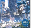 2026官方正版干大事教育物理體系重構(gòu)化學數(shù)學英語物理生物專項訓練高一高二高三復習物理必刷題干大事教育干大事重構(gòu) 曬單實拍圖