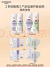 自然堂雪潤皙白多重防曬隔離霜 BB霜化妝品(遮瑕修容滋潤保濕） 紫色SPF32+/PA+++30ml 曬單實拍圖