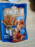 良品鋪?zhàn)?香辣小黃魚118g 即食海鮮小吃小魚仔網(wǎng)紅休閑零食獨(dú)立包裝 曬單實(shí)拍圖