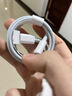 簡(jiǎn)雷蘋(píng)果充電器充電頭快充套裝30W手機充電線(xiàn)type-c數據線(xiàn)iPhone14ProMax/14/13/12/11電源插適配器原 PD快充線(xiàn)1米｜c(diǎn) to lightning數據線(xiàn) 曬單實(shí)拍圖