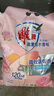 雕牌 高奢香水香氛洗衣粉 晶鉆玫瑰香 4.76斤 凈透煥新 微膠囊爆香 曬單實(shí)拍圖