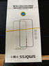 Smorss【3片裝】適用蘋果SE2/8/7/6/6s鋼化膜 iphone手機膜非全屏高清防摔手機膜 曬單實拍圖