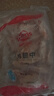 溫氏雞翅中2斤 烤肉燒烤食材雞肉冷凍雞中翅兒童奧爾良空氣炸鍋烤雞翅 曬單實(shí)拍圖