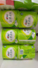 心相印卷紙 云感柔膚 有芯4層110g*30卷 衛(wèi)生紙巾 卷筒紙 廁紙 曬單實(shí)拍圖