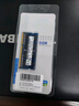 本尚網(wǎng)來(lái) 海力士 SK hynix DDR3 PC3 PC3L 三代筆記本一體機電腦內存條 適配華碩天選飛行堡壘聯(lián)想戴爾等 DDR3 1333 10600S 4G 筆記本內存 曬單實(shí)拍圖