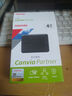 東芝（TOSHIBA） 4TB 移動(dòng)硬盤(pán)機(jī)械Partner USB 3.2 Gen 1 2.5英寸 兼容Mac 大容量 商務(wù)便攜  曬單實(shí)拍圖
