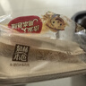 泉林本色抽紙 3層120抽*24包S碼 整箱衛(wèi)生面巾紙 無(wú)塵無(wú)屑 耐用8640張 曬單實(shí)拍圖