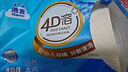 潔云衛(wèi)生紙 本色紙4D溶+402張(3層)*10包 方包箱裝 速溶草紙抽紙廁紙 曬單實拍圖