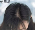 韓方五谷控油洗發(fā)水蓬松無硅油去屑止癢氨基酸洗頭膏發(fā)露金榜第1名男女士 曬單實(shí)拍圖