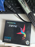 威剛（ADATA）32GB DDR5 5600 臺式機內(nèi)存 萬紫千紅 曬單實拍圖