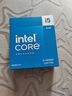 英特爾（Intel）14代酷睿CPU處理器 臺式機處理器 盒裝CPU i5-14600KF 盒裝【五年質(zhì)?！?曬單實拍圖