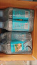 名仁蘇打水飲料 無(wú)糖無(wú)汽弱堿性水 350ml*15瓶*2箱 曬單實(shí)拍圖