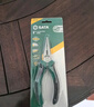 世達(dá)（SATA）多功能尖嘴鉗家用尖口鉗尖頭鉗工具   6